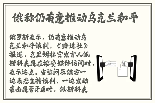 7x7x任意澎湃7x7x任意澎湃