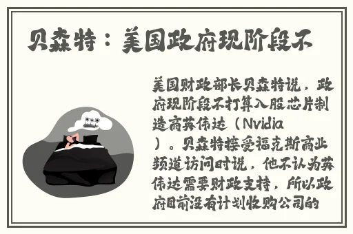 在线播放国产精品三级